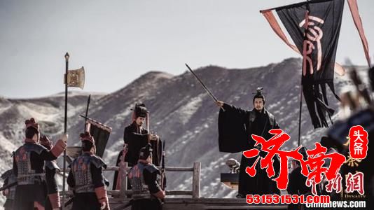 《大秦赋》正式宣布定档,主演飙戏“神仙打架” 烈烈秦风一脉相承 《大秦赋》正式宣布定档,主演飙戏“神仙打架” 烈烈秦风一脉相承