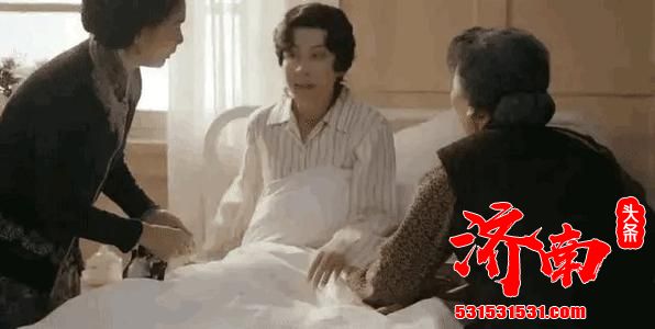 《半生缘》播出后却因为演员的造型、演技等原因被网友吐槽 《半生缘》播出后却因为演员的造型、演技等原因被网友吐槽