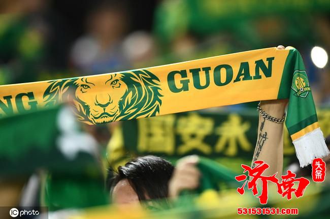 中赫集团向足协上书 希望能在俱乐部中性名保留“国安” 中赫集团向足协上书 希望能在俱乐部中性名保留“国安”