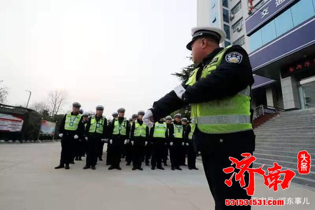 盐湖公安交警开展“学习济南交警全面提升警务实战能力活动 盐湖公安交警开展“学习济南交警全面提升警务实战能力活动
