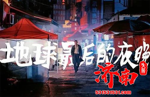 “跨年档”就更热了,电影《送你一朵小红花》预售已过了700万 “跨年档”就更热了,电影《送你一朵小红花》预售已过了700万
