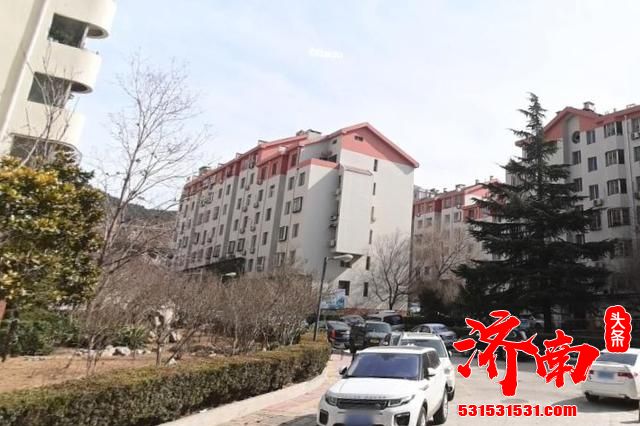 济南这个小区:20年前是最受有钱人欢迎的小区,如今却逐渐没落了 济南这个小区:20年前是最受有钱人欢迎的小区,如今却逐渐没落了