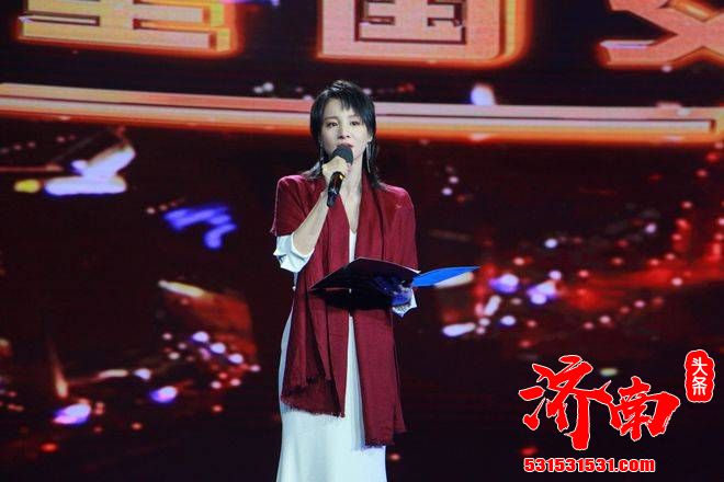 陈龙、章龄之倾情朗诵《不朽的雕像》,致敬英雄,致敬英雄的城市 陈龙、章龄之倾情朗诵《不朽的雕像》,致敬英雄,致敬英雄的城市