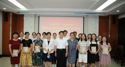 济南市发展和改革委员会积极创建模范机关: 守正 创新 济南市发展和改革委员会积极创建模范机关: 守正 创新