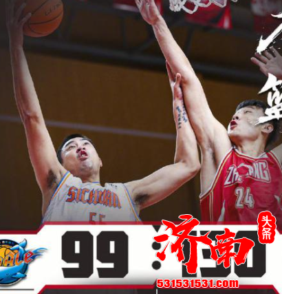 四川99比130不敌浙江 浙江取得31分大胜 亨特首秀仅13分 四川99比130不敌浙江 浙江取得31分大胜 亨特首秀仅13分