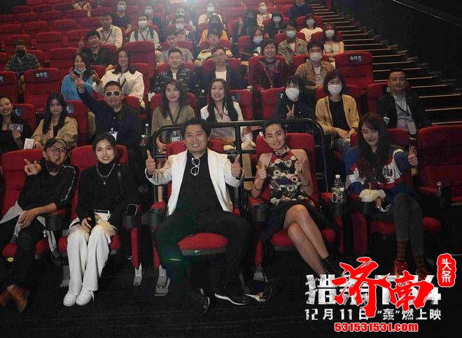 首部中国上映的3D坦克大战电影《猎杀T34》在海南举行盛大首映礼 首部中国上映的3D坦克大战电影《猎杀T34》在海南举行盛大首映礼