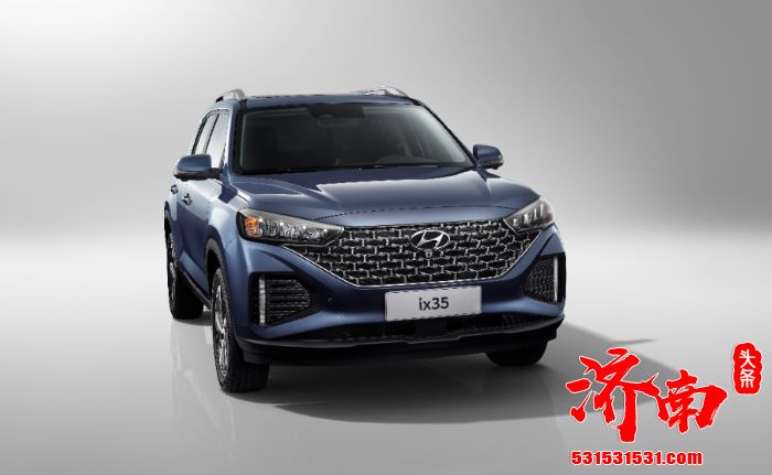 现代全新ix35本月正式上市 车身更长 百公里油耗降至6.1L 现代全新ix35本月正式上市 车身更长 百公里油耗降至6.1L