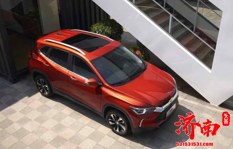 创酷真橙限量版公布售价 12月12日发售 创酷真橙限量版公布售价 12月12日发售