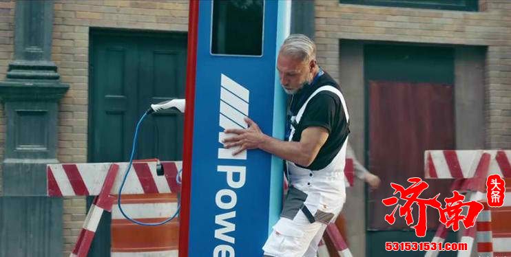 宝马i4和i4 M发布时间官宣 预计2021年夏季发布 宝马i4和i4 M发布时间官宣 预计2021年夏季发布