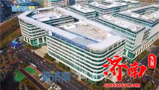 济南管理部门:高新观摩项目·快闪 济南管理部门:高新观摩项目·快闪