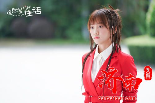 《这就是生活》发布最新海报,“鹤系男友”刘恺威VS“元气少女”陈都灵 《这就是生活》发布最新海报,“鹤系男友”刘恺威VS“元气少女”陈都灵