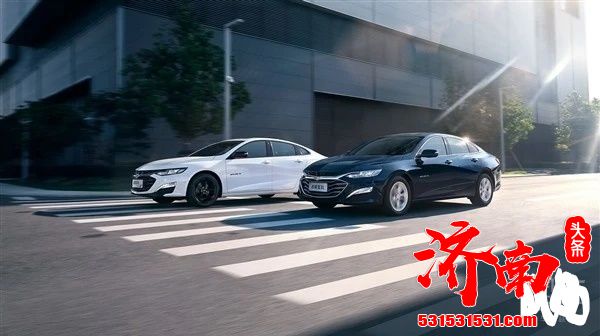 全新雪佛兰迈锐宝XL 550T上市 售价19.49万 全新雪佛兰迈锐宝XL 550T上市 售价19.49万