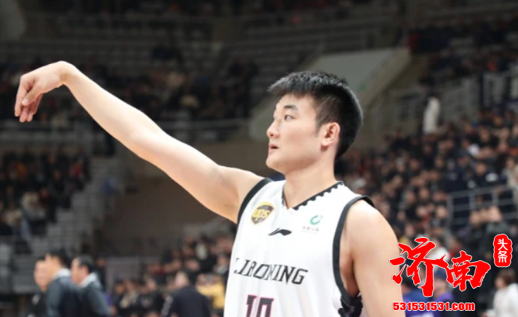 辽宁队是格外需要丛明晨站出来的 原因是他的三分球非常出色 辽宁队是格外需要丛明晨站出来的 原因是他的三分球非常出色