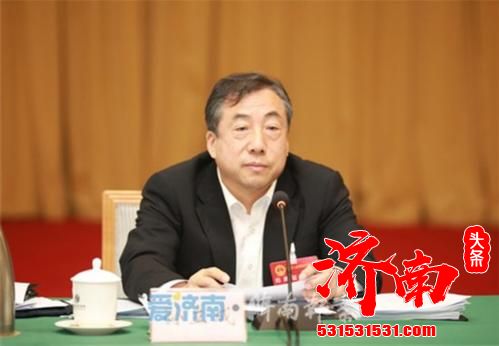 济南市委常委会召开会议 学习贯彻习近平总书记重要讲话精神 孙立成讲话 孙述涛殷鲁谦雷杰边祥慧出席 济南市委常委会召开会议 学习贯彻习近平总书记重要讲话精神 孙立成讲话 孙述涛殷鲁谦雷杰边祥慧出席