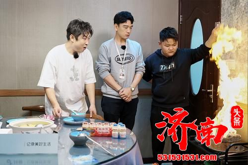 《神奇公司在哪里》将播出第六期,杨超越花式摆盘惊呆杨迪 《神奇公司在哪里》将播出第六期,杨超越花式摆盘惊呆杨迪