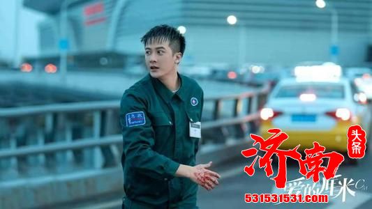 檀健次解锁角色新类型 《爱的厘米》秒变撒娇精 檀健次解锁角色新类型 《爱的厘米》秒变撒娇精