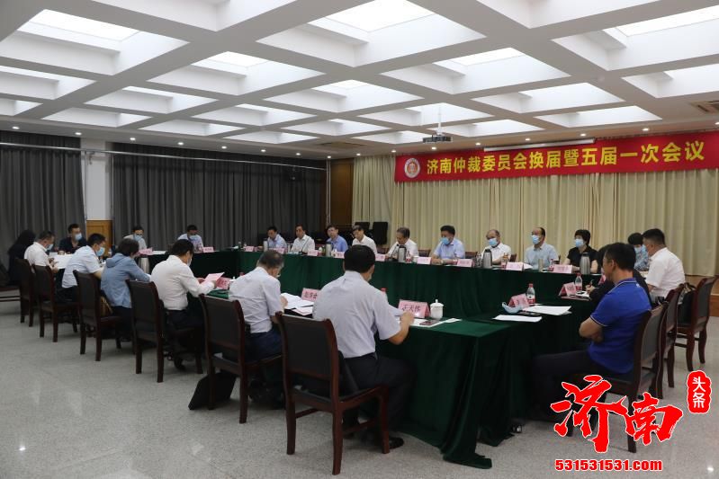 济南仲裁办开展“党建共建 共赢未来”活动 济南仲裁办开展“党建共建 共赢未来”活动