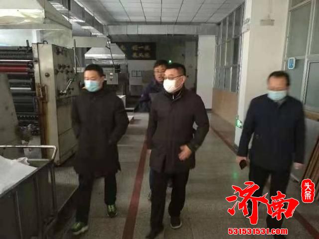 济南市发布重污染天气红色预警,全力应对重污染天气 济南市发布重污染天气红色预警,全力应对重污染天气