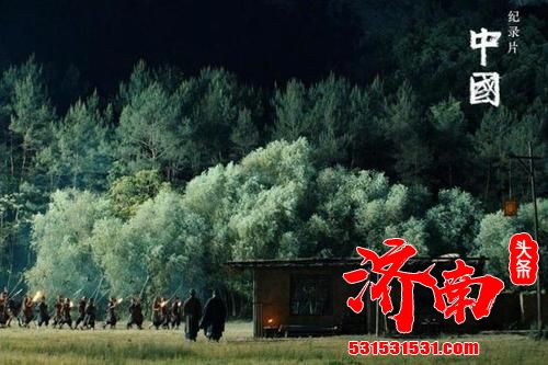 纪录片《中国》热播,全景式呈现,探寻文化自信的独特打开方式 纪录片《中国》热播,全景式呈现,探寻文化自信的独特打开方式