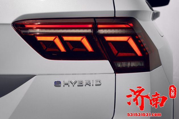 新款大众途观eHybrid开售 约33.7万元起售 新款大众途观eHybrid开售 约33.7万元起售