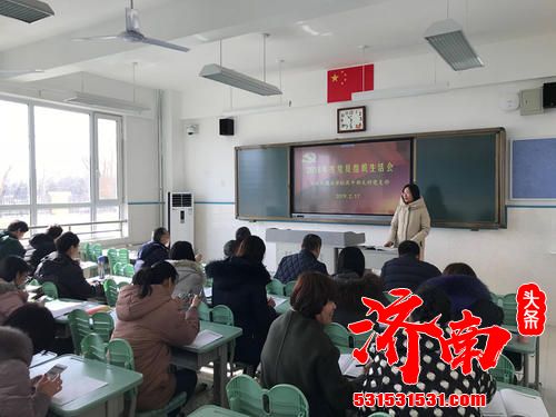 济南市“百姓参事”建言教育事业发展—— 提高教育行业“门槛”提升高等教育实力 济南市“百姓参事”建言教育事业发展—— 提高教育行业“门槛”提升高等教育实力