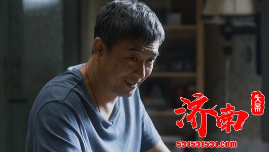 观众喜爱《装台》,爱的是其魅力独特的人间烟火气 观众喜爱《装台》,爱的是其魅力独特的人间烟火气