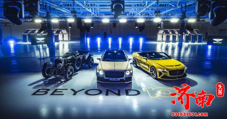 宾利计划推出首款纯电动车型 基于奥迪技术平台打造 宾利计划推出首款纯电动车型 基于奥迪技术平台打造