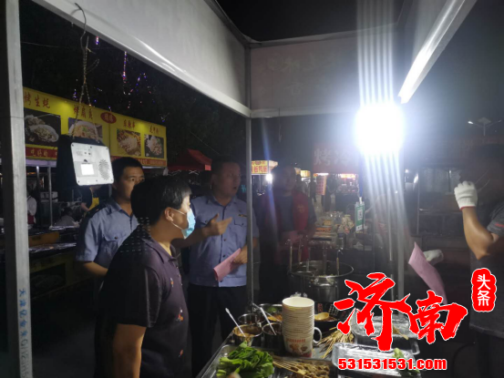 济南市长清区市场监管局服从和服务改革发展大局 大力优化营商环境 济南市长清区市场监管局服从和服务改革发展大局 大力优化营商环境