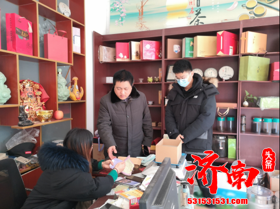 济南市长清区市场监管局服从和服务改革发展大局 大力优化营商环境 济南市长清区市场监管局服从和服务改革发展大局 大力优化营商环境