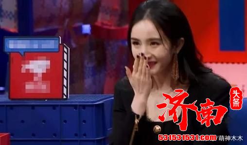 杨幂自曝对独立男性有天然好感,内涵刘恺威? 杨幂自曝对独立男性有天然好感,内涵刘恺威?