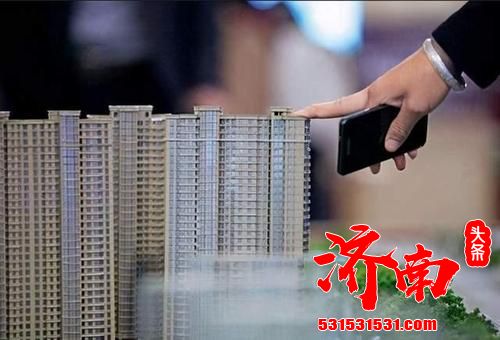 济南将改造老旧小区2900万平方米 力争到“十四五”末,专业化物业覆盖率超八成 济南将改造老旧小区2900万平方米 力争到“十四五”末,专业化物业覆盖率超八成