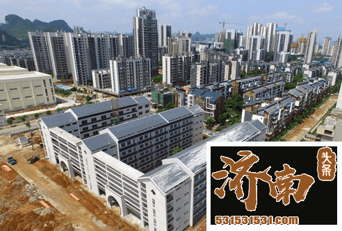 济南将改造老旧小区2900万平方米 力争到“十四五”末,专业化物业覆盖率超八成 济南将改造老旧小区2900万平方米 力争到“十四五”末,专业化物业覆盖率超八成