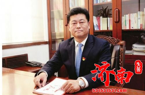 济南市章丘区委书记马保岭:章丘作为“东强”战略桥头堡,将认真贯彻落实全会精神,乘借省会发展东风 济南市章丘区委书记马保岭:章丘作为“东强”战略桥头堡,将认真贯彻落实全会精神,乘借省会发展东风