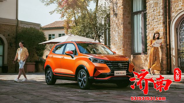 长安汽车新款CS15正式上市 售价6.19-7.69万元 长安汽车新款CS15正式上市 售价6.19-7.69万元