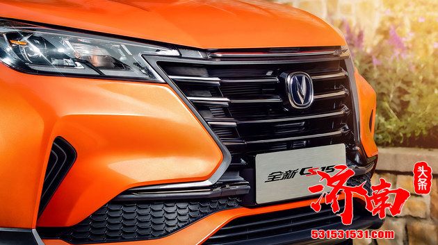 长安汽车新款CS15正式上市 售价6.19-7.69万元 长安汽车新款CS15正式上市 售价6.19-7.69万元