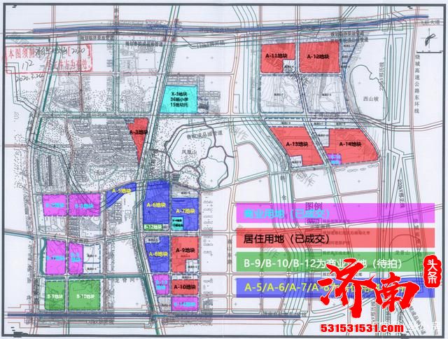 济南土拍:万科底价拿雪山组团,历城福利用地流拍 济南土拍:万科底价拿雪山组团,历城福利用地流拍
