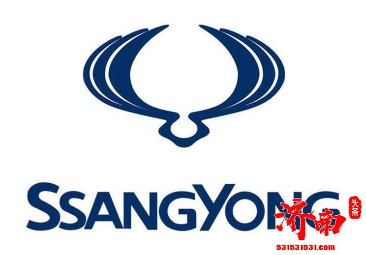 长期连续亏损 韩国双龙汽车再次申请破产保护 长期连续亏损 韩国双龙汽车再次申请破产保护