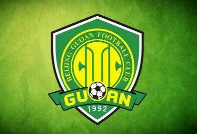 国安保留名字的操作令人称赞 但中国足协会同意吗? 国安保留名字的操作令人称赞 但中国足协会同意吗?