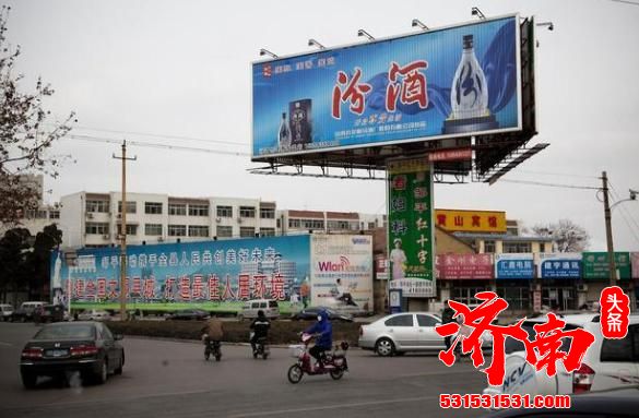 山东这个县走运了,高铁直达济南,发展高铁新区冲刺千亿县 山东这个县走运了,高铁直达济南,发展高铁新区冲刺千亿县