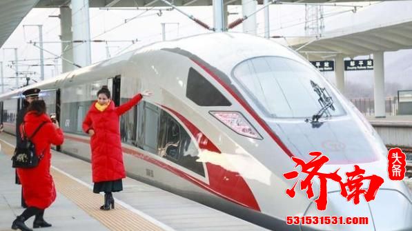 山东这个县走运了,高铁直达济南,发展高铁新区冲刺千亿县 山东这个县走运了,高铁直达济南,发展高铁新区冲刺千亿县