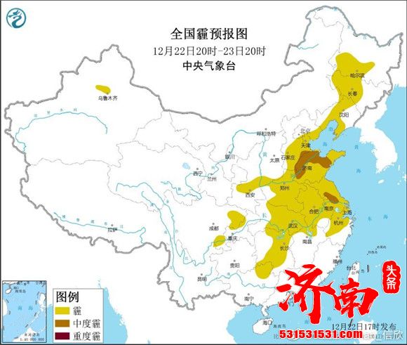 预计下周起!济南迎大风降温和降雪天气 气温全面至零下 预计下周起!济南迎大风降温和降雪天气 气温全面至零下