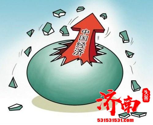 “转正”成为中国经济运行的高频词 “转正”成为中国经济运行的高频词