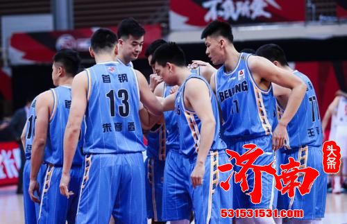 首钢四大内线赛季结束或被拆散,联盟公布最佳阵容,广东再伤一人 首钢四大内线赛季结束或被拆散,联盟公布最佳阵容,广东再伤一人