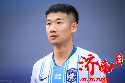 泰达队已经对多名合同即将到期的球员去留给出答案 泰达队已经对多名合同即将到期的球员去留给出答案