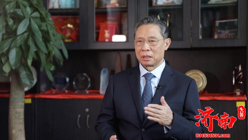 钟南山:疫情不会再大爆发 没必要禁止 钟南山:疫情不会再大爆发 没必要禁止