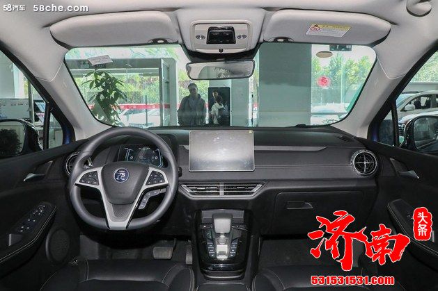 比亚迪新款元EV实拍图曝光 前脸与汉EV相似 比亚迪新款元EV实拍图曝光 前脸与汉EV相似