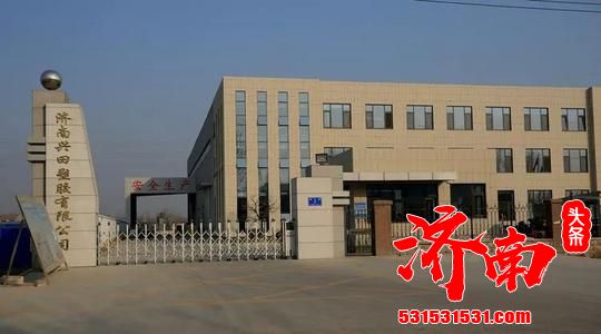 济南毛巾厂片区3年回迁不动? 最新回应:污染源已搬走,有望两年内完成回迁 济南毛巾厂片区3年回迁不动? 最新回应:污染源已搬走,有望两年内完成回迁