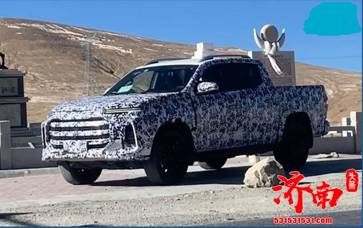 上汽全新皮卡大通T80谍照曝光 定位高端皮卡 气势不输丰田坦途 上汽全新皮卡大通T80谍照曝光 定位高端皮卡 气势不输丰田坦途