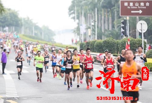 原定于1月3日举行的厦门马拉松赛延期举行,选手参赛资格将保留 原定于1月3日举行的厦门马拉松赛延期举行,选手参赛资格将保留