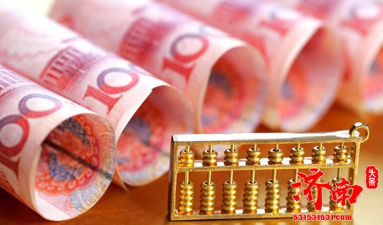 中国内地一线城市中 北京企业平均薪酬达到16.68万元 位居首位 中国内地一线城市中 北京企业平均薪酬达到16.68万元 位居首位